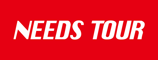 NEEDS TOUR
